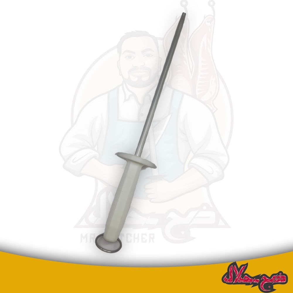 مصقل چاقو تیزکن (اچ اس)قلمی25سانت