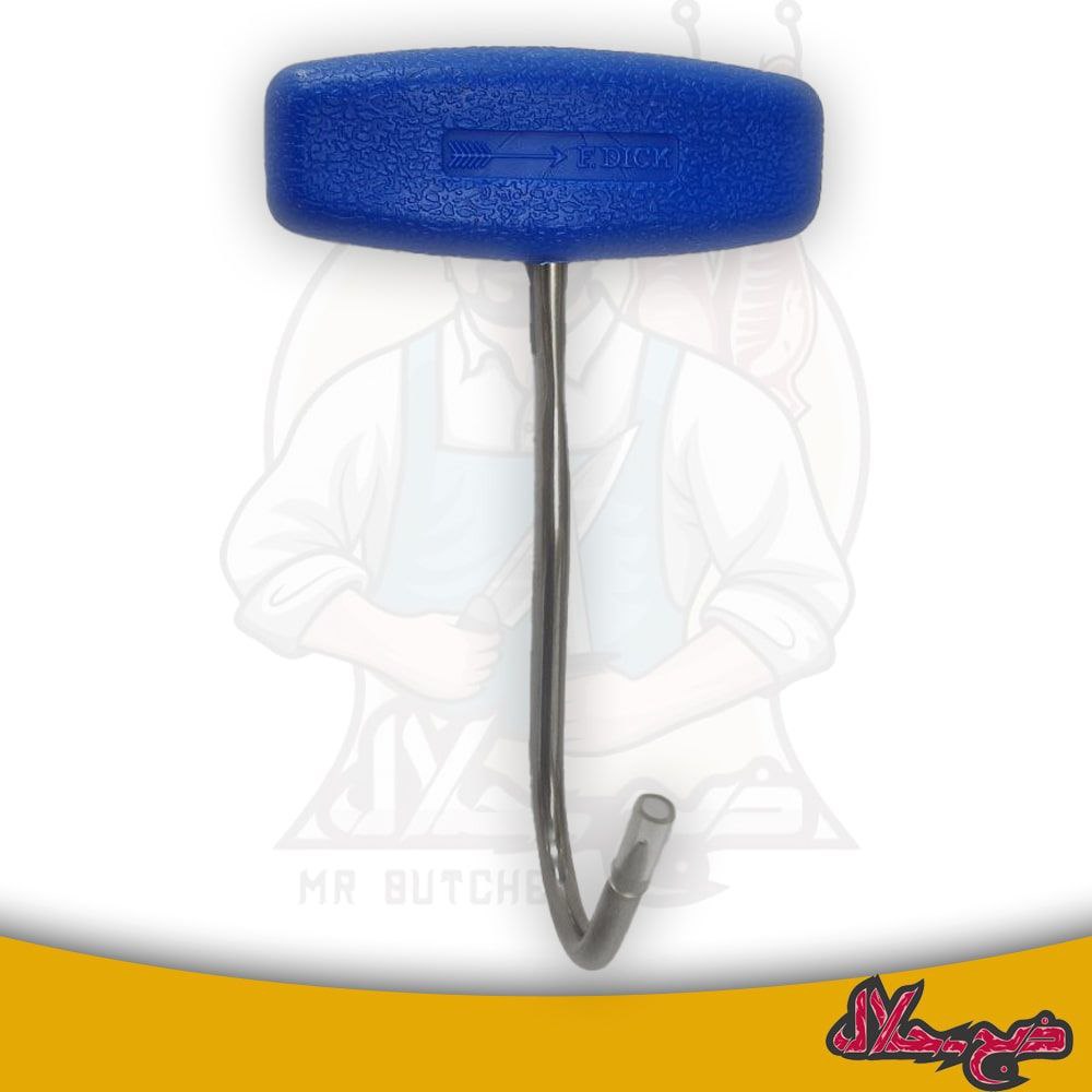 قلاب بیخسی اف دیک المان(نگهدارنده گوشت)