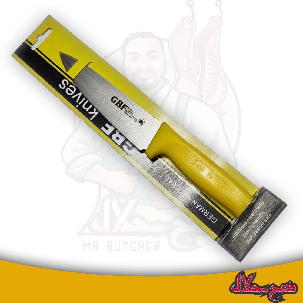 چاقو برش جی بی اف فولاد المان سایز5