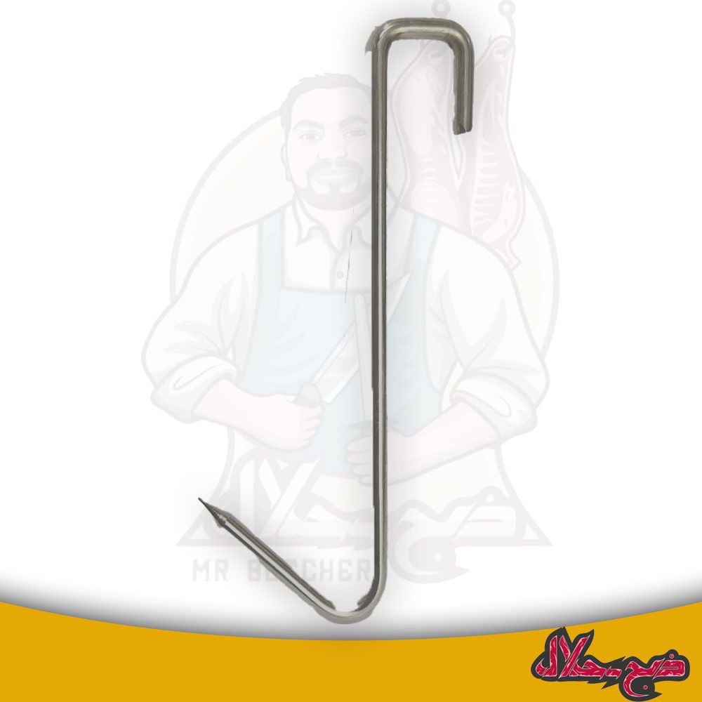 قلاب تک گاوی یخچالی